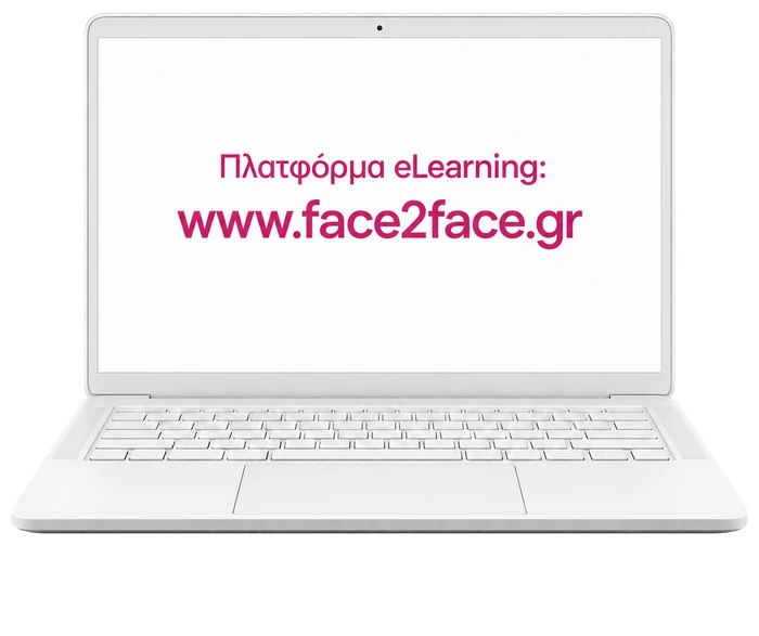 Laptop με το λογότυπο Autodesk